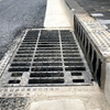 Kerbstone Drain