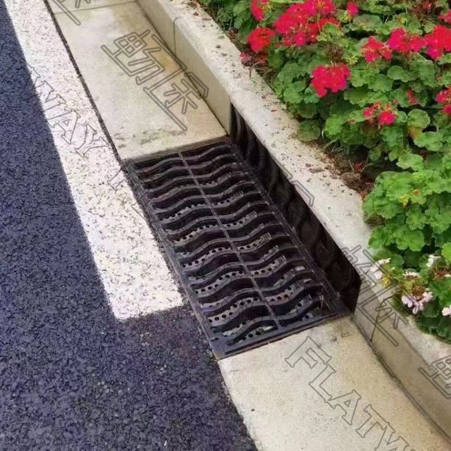 Kerbstone-Drain-1